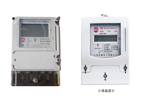 鿴ϸϢ⣺DDSY1599͵ʽԤѵܱ485Զͣ Ķ8318